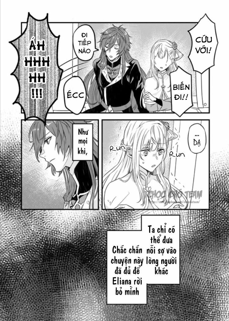 Imouto Ni Fiancee Wo Yuzure To Iwaremashita, Saikyou No Ryuu Ni Kiniirarete Masakano Okoku Nottori? Chapter 4 - Trang 2