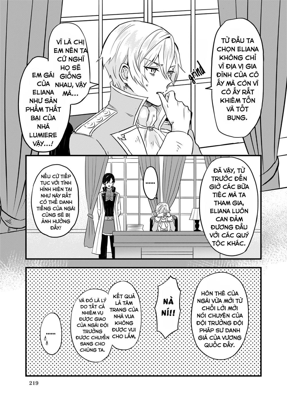 Imouto Ni Fiancee Wo Yuzure To Iwaremashita, Saikyou No Ryuu Ni Kiniirarete Masakano Okoku Nottori? Chapter 3 - Trang 2