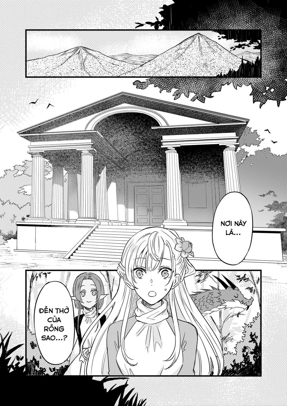 Imouto Ni Fiancee Wo Yuzure To Iwaremashita, Saikyou No Ryuu Ni Kiniirarete Masakano Okoku Nottori? Chapter 3 - Trang 2