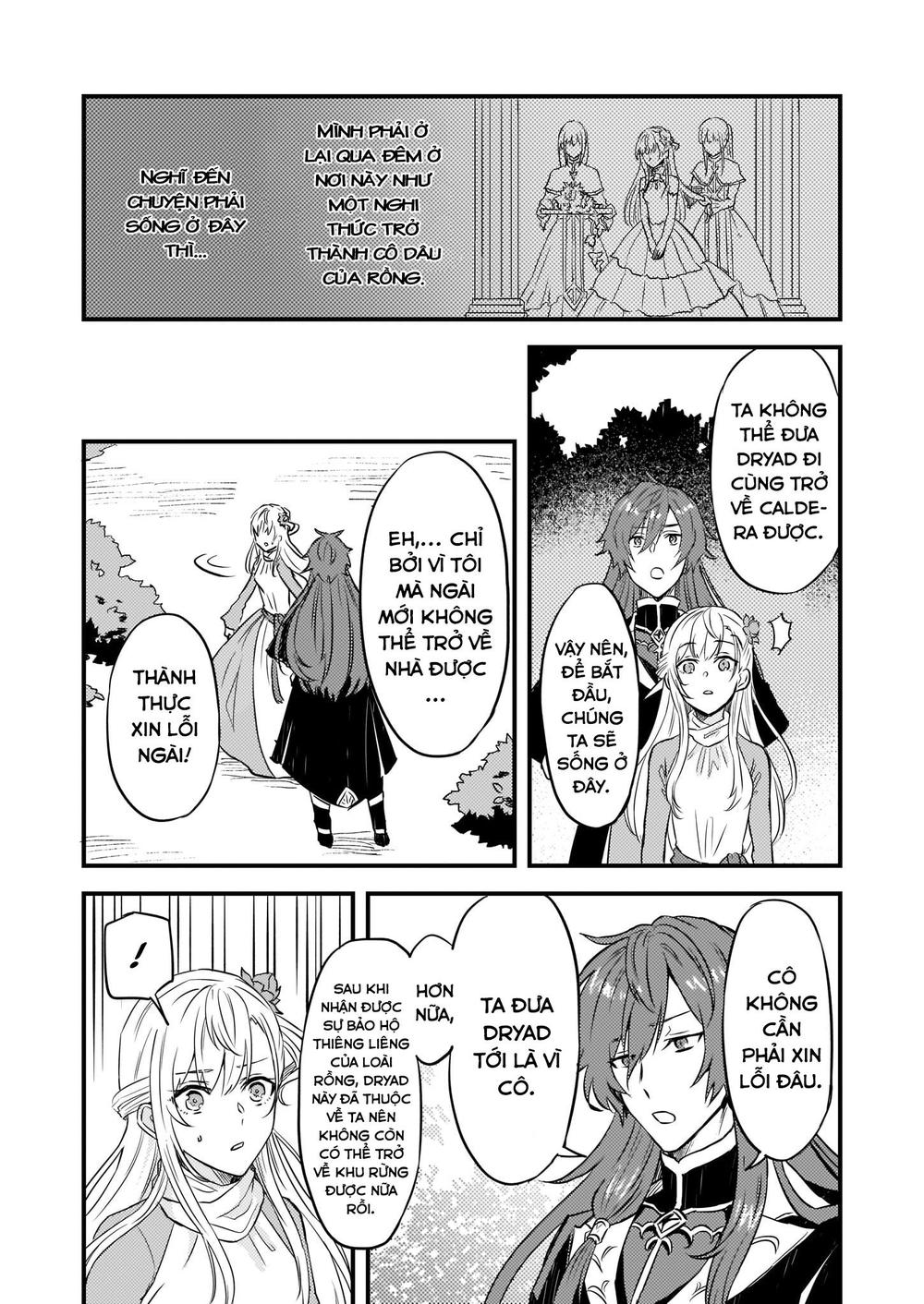 Imouto Ni Fiancee Wo Yuzure To Iwaremashita, Saikyou No Ryuu Ni Kiniirarete Masakano Okoku Nottori? Chapter 3 - Trang 2