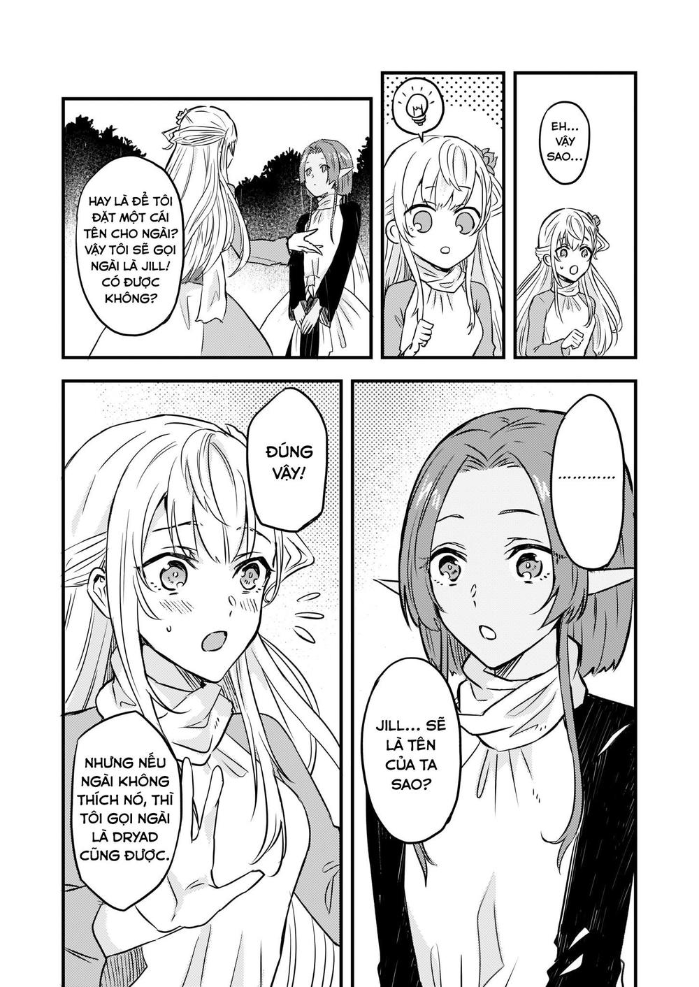 Imouto Ni Fiancee Wo Yuzure To Iwaremashita, Saikyou No Ryuu Ni Kiniirarete Masakano Okoku Nottori? Chapter 3 - Trang 2