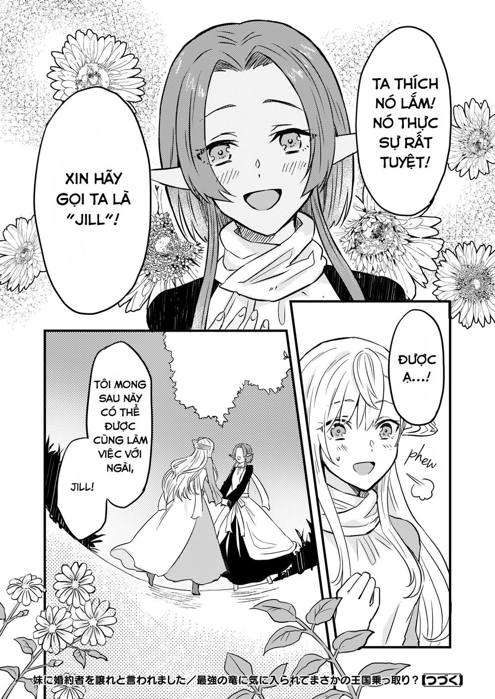 Imouto Ni Fiancee Wo Yuzure To Iwaremashita, Saikyou No Ryuu Ni Kiniirarete Masakano Okoku Nottori? Chapter 3 - Trang 2