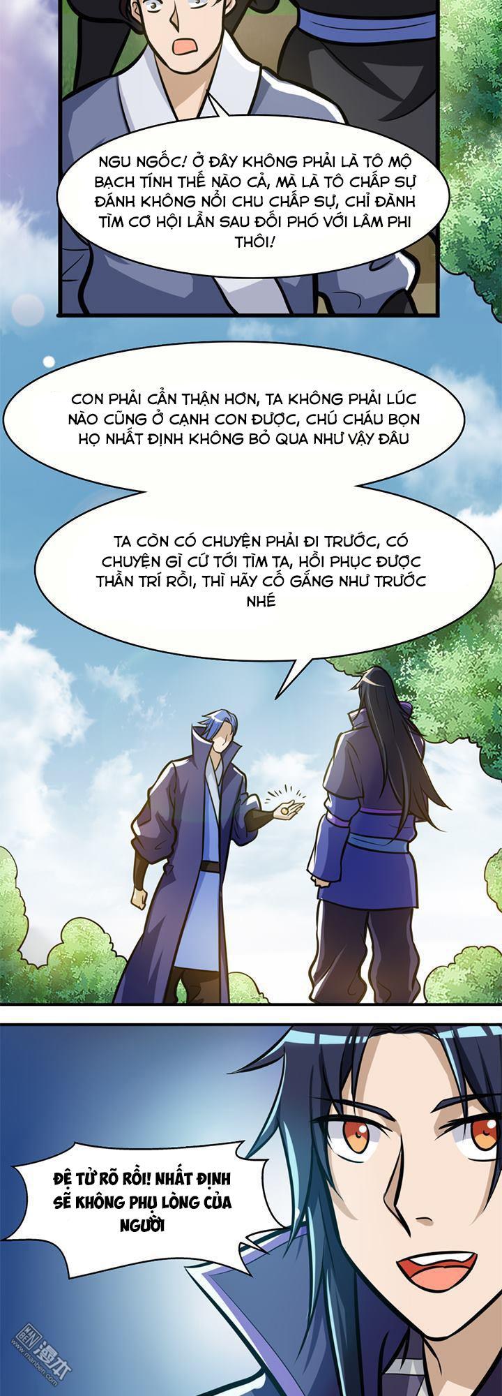 Lâm Phi Truyện Chapter 32 - Trang 2