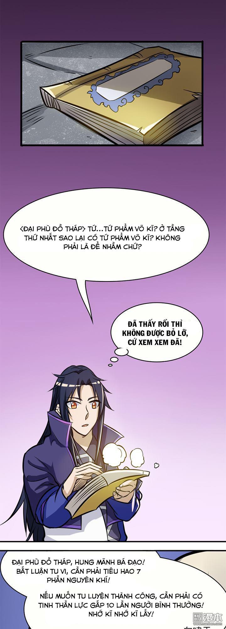 Lâm Phi Truyện Chapter 32 - Trang 2