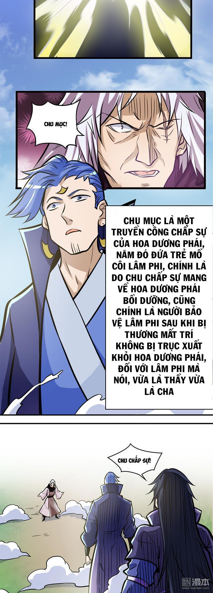 Lâm Phi Truyện Chapter 32 - Trang 2