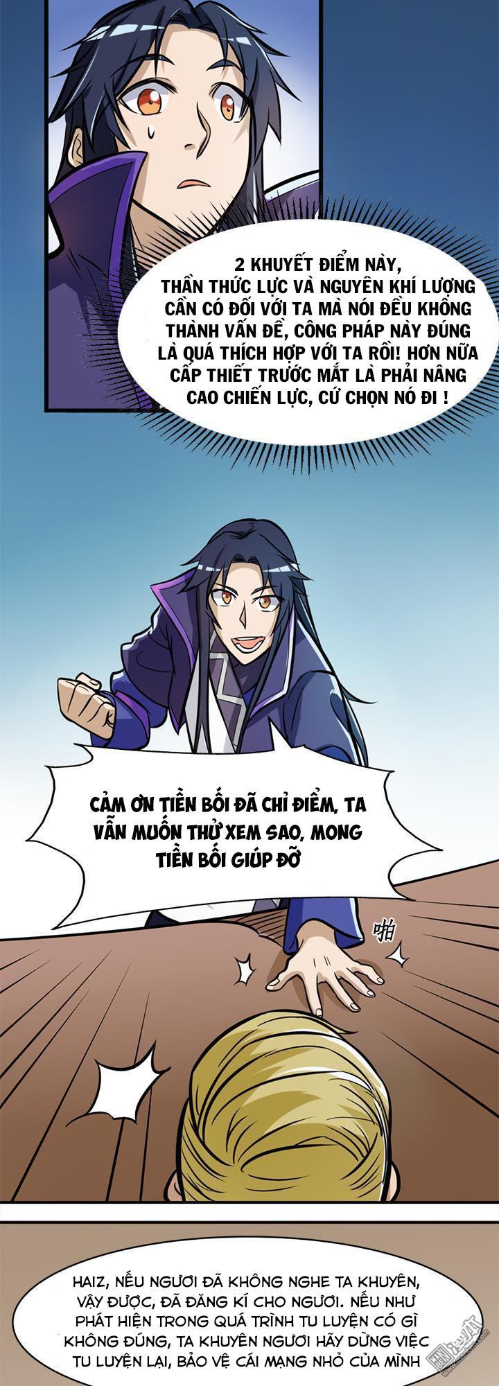 Lâm Phi Truyện Chapter 32 - Trang 2