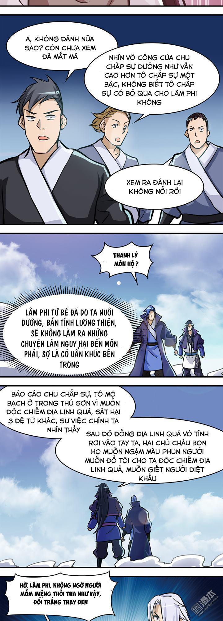 Lâm Phi Truyện Chapter 32 - Trang 2