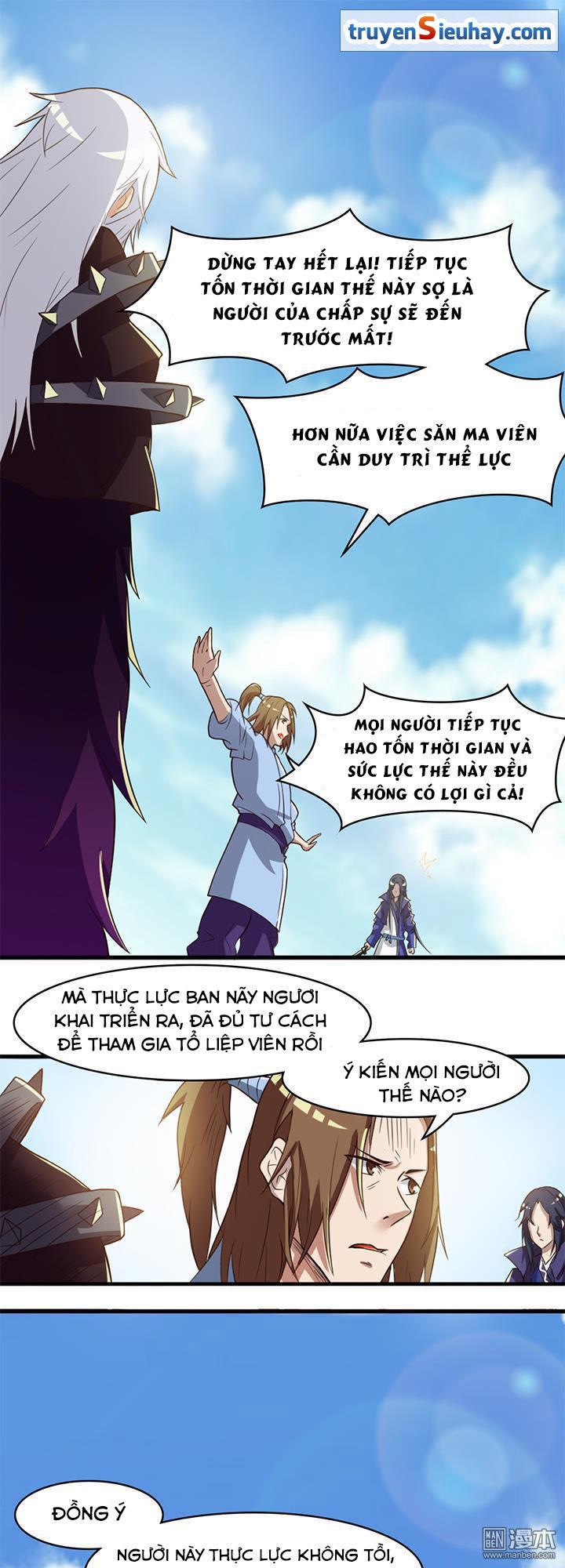 Lâm Phi Truyện Chapter 22 - Trang 2