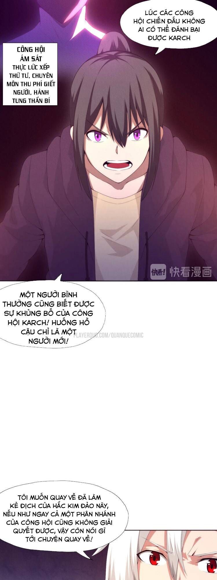 Hắc Kim Đảo Chapter 16 - Trang 2