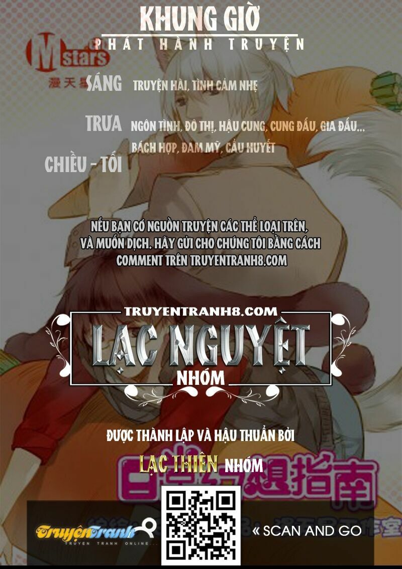 Hằng Mộng Nam Thần Chapter 23 - Trang 2