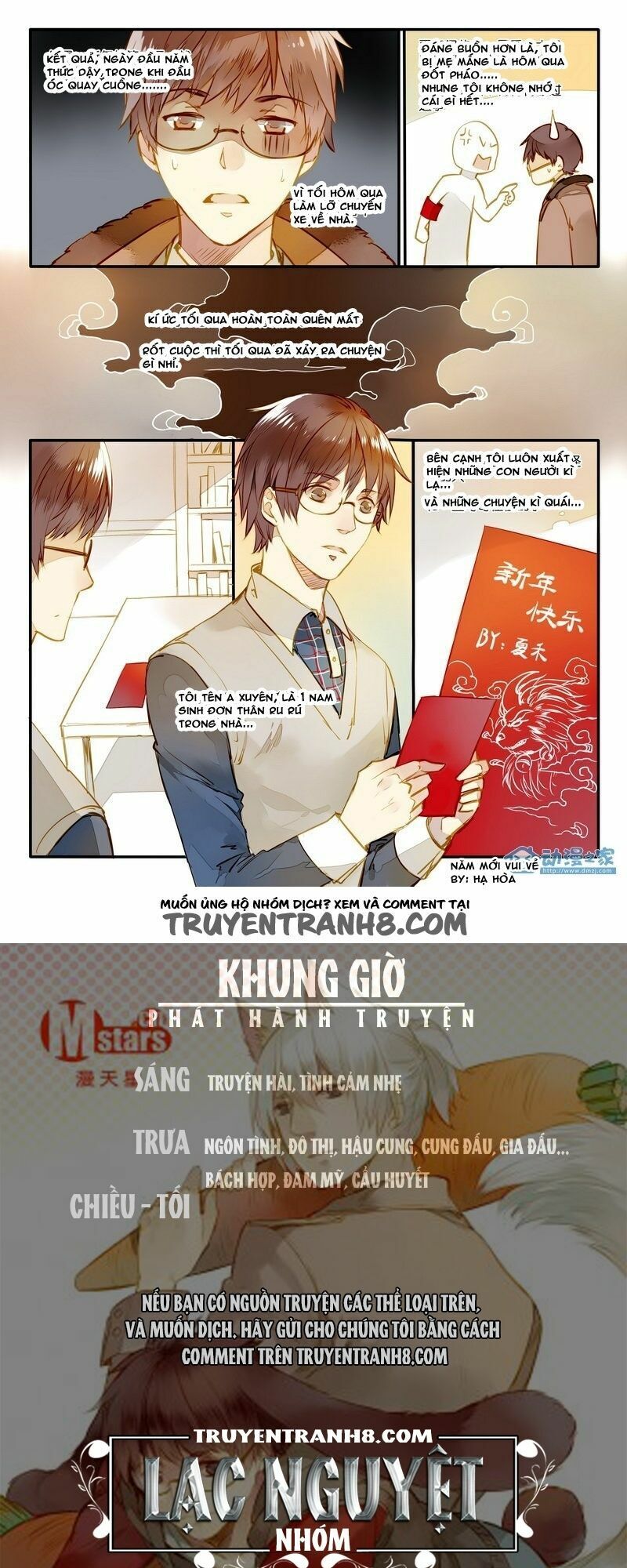 Hằng Mộng Nam Thần Chapter 16 - Trang 2