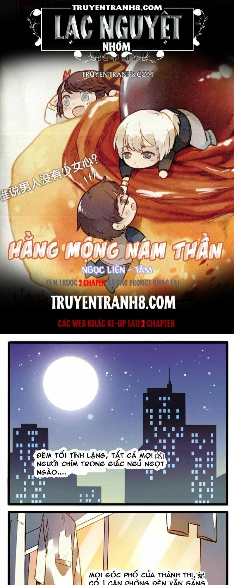 Hằng Mộng Nam Thần Chapter 14 - Trang 2