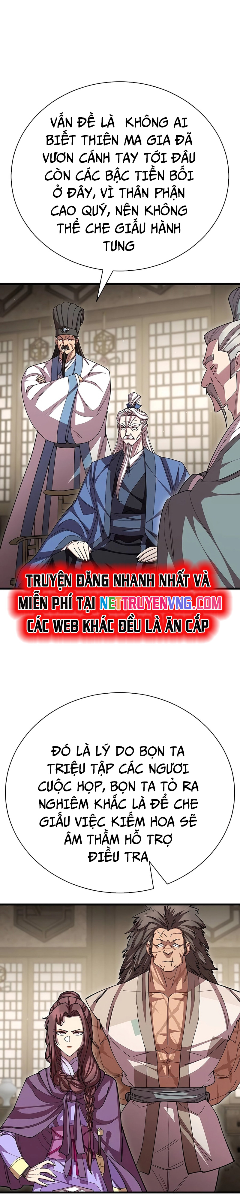 Thiên Hạ Đệ Nhất Đại Sư Huynh Chapter 121 - Trang 2