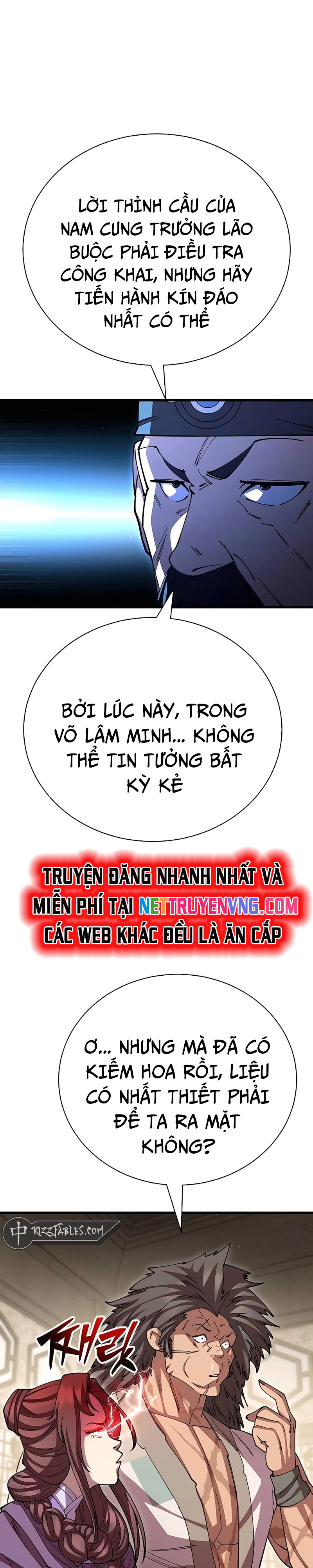 Thiên Hạ Đệ Nhất Đại Sư Huynh Chapter 121 - Trang 2