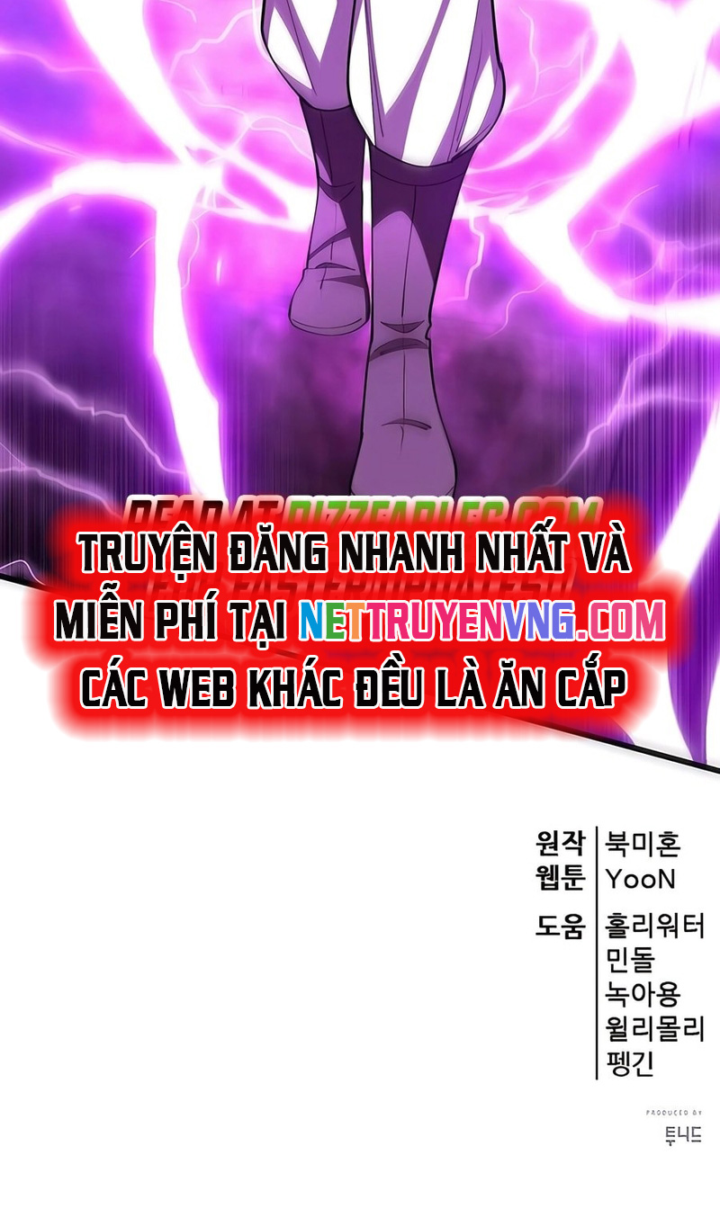 Thiên Hạ Đệ Nhất Đại Sư Huynh Chapter 121 - Trang 2