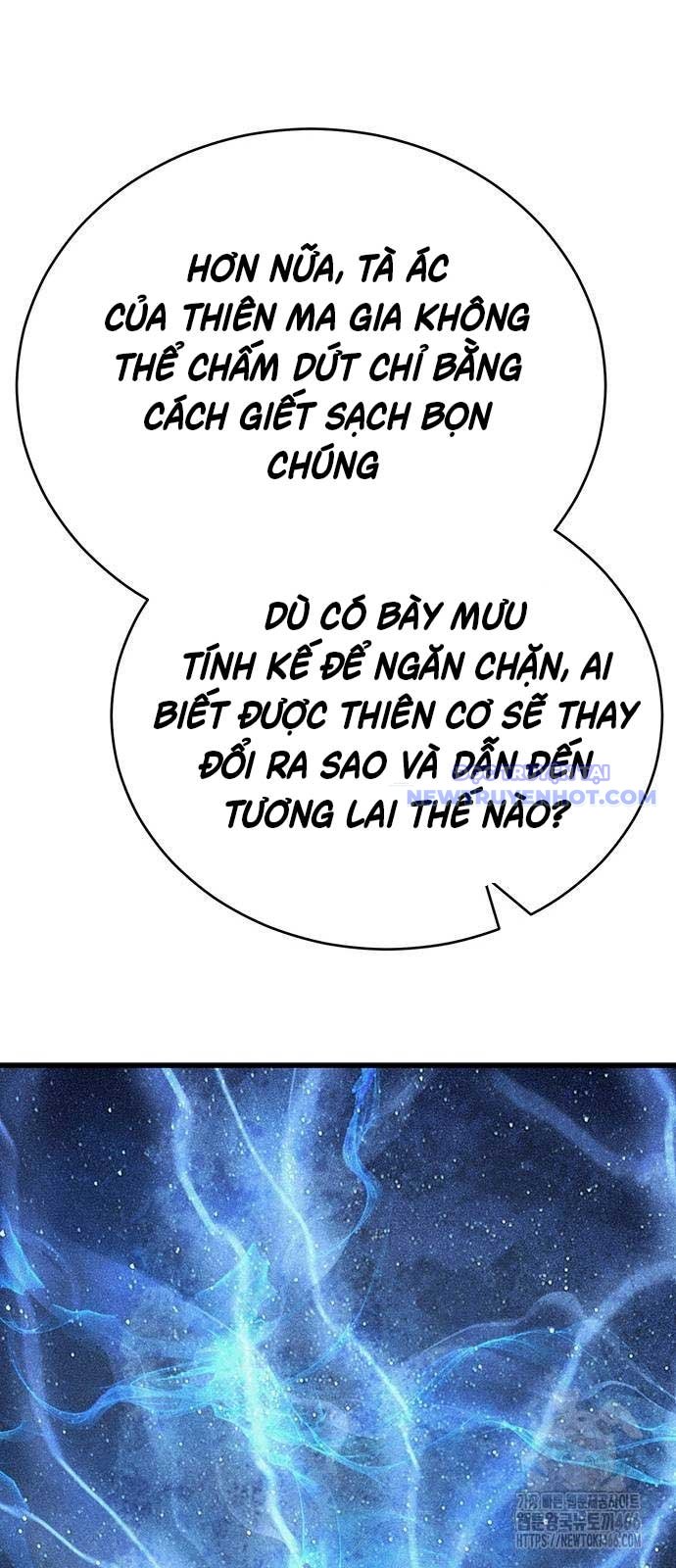 Thiên Hạ Đệ Nhất Đại Sư Huynh Chapter 120 - Trang 2