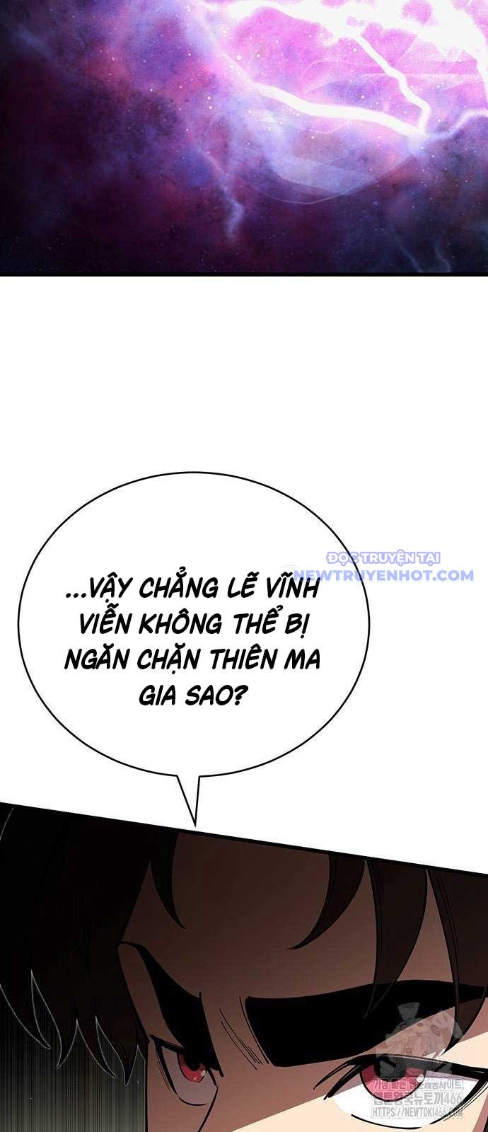 Thiên Hạ Đệ Nhất Đại Sư Huynh Chapter 120 - Trang 2