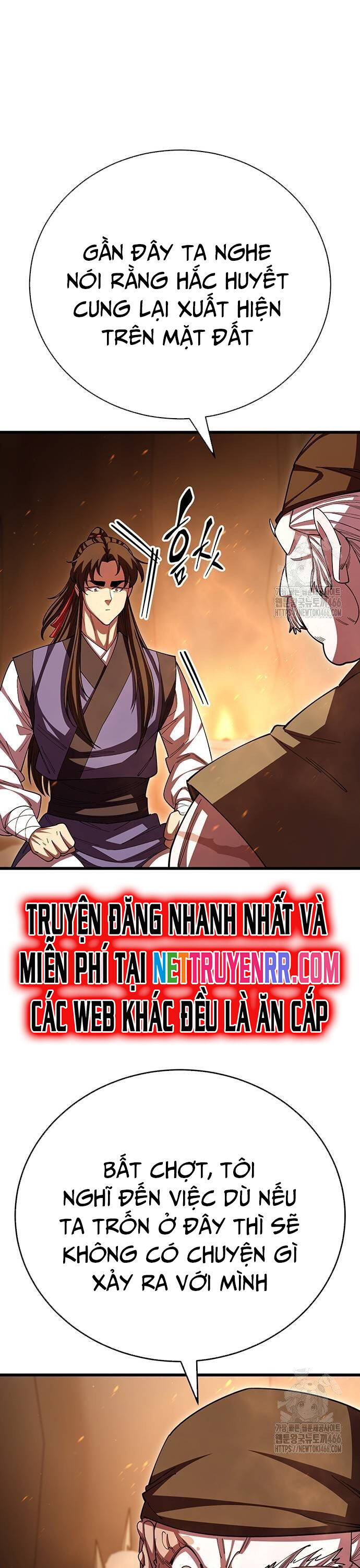 Thiên Hạ Đệ Nhất Đại Sư Huynh Chapter 118 - Trang 2