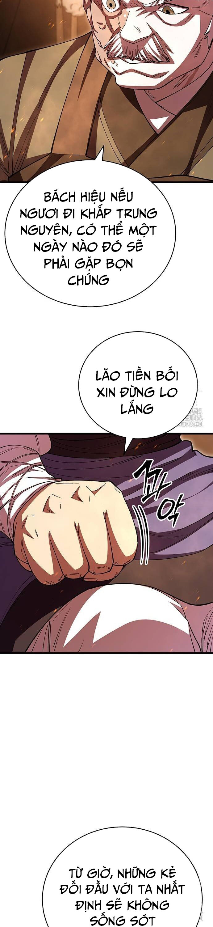 Thiên Hạ Đệ Nhất Đại Sư Huynh Chapter 118 - Trang 2