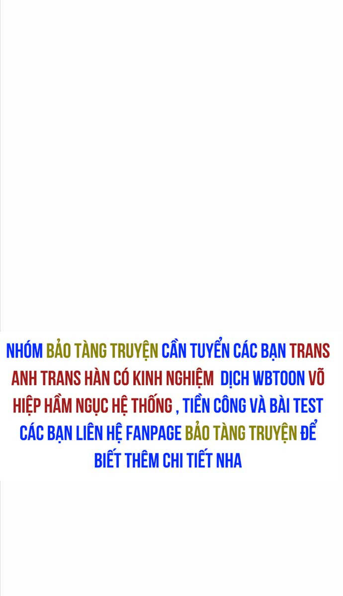 Thiên Hạ Đệ Nhất Đại Sư Huynh Chapter 63.1 - Trang 2