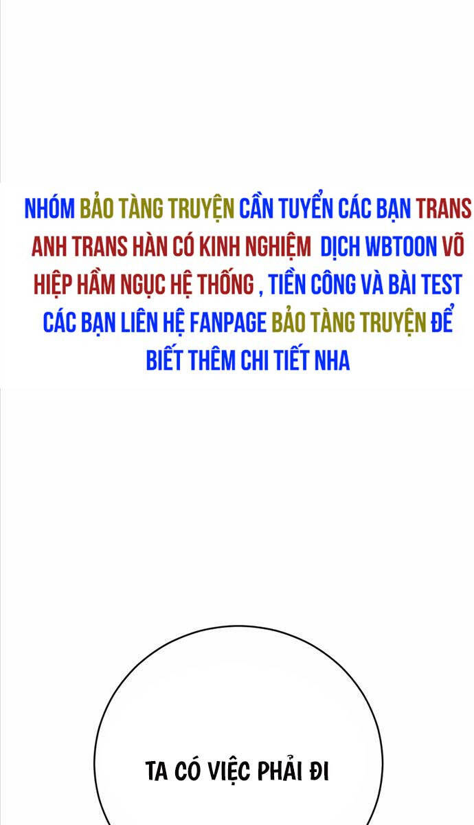 Thiên Hạ Đệ Nhất Đại Sư Huynh Chapter 63.1 - Trang 2