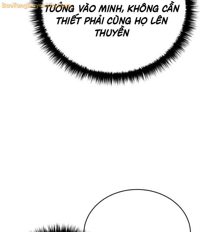 Thiên Hạ Đệ Nhất Đại Sư Huynh Chapter 116 - Trang 2