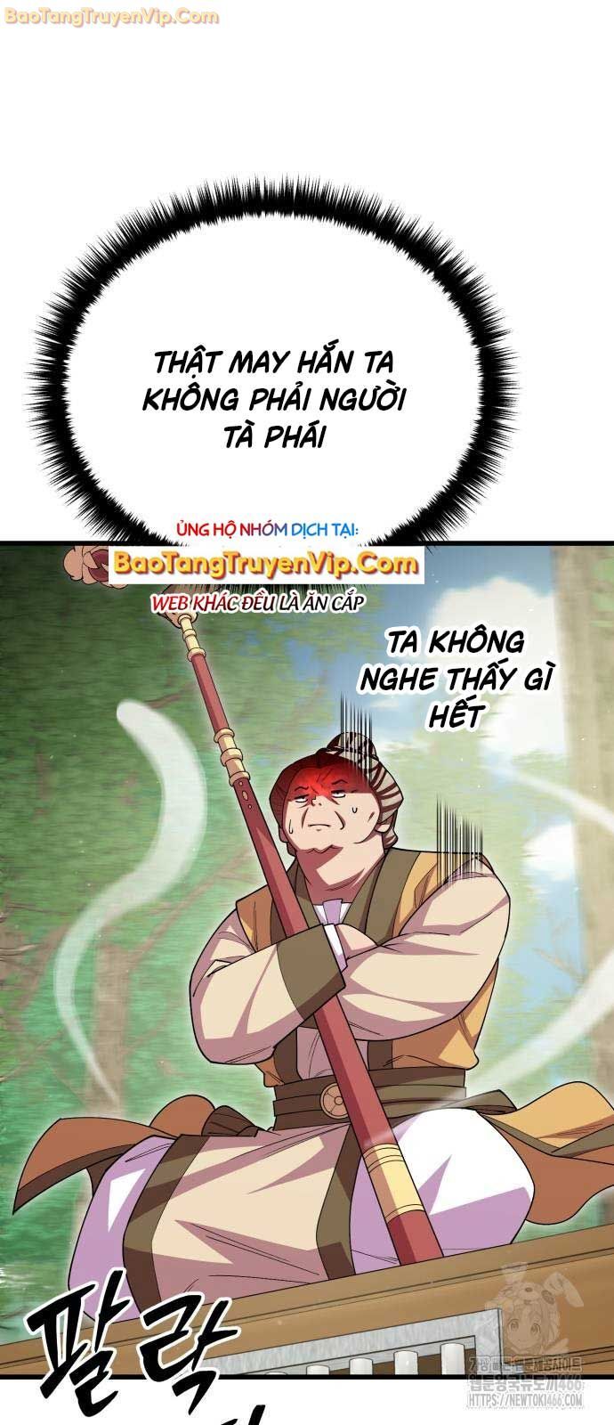 Thiên Hạ Đệ Nhất Đại Sư Huynh Chapter 116 - Trang 2