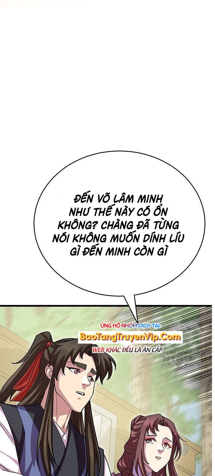 Thiên Hạ Đệ Nhất Đại Sư Huynh Chapter 115 - Trang 2