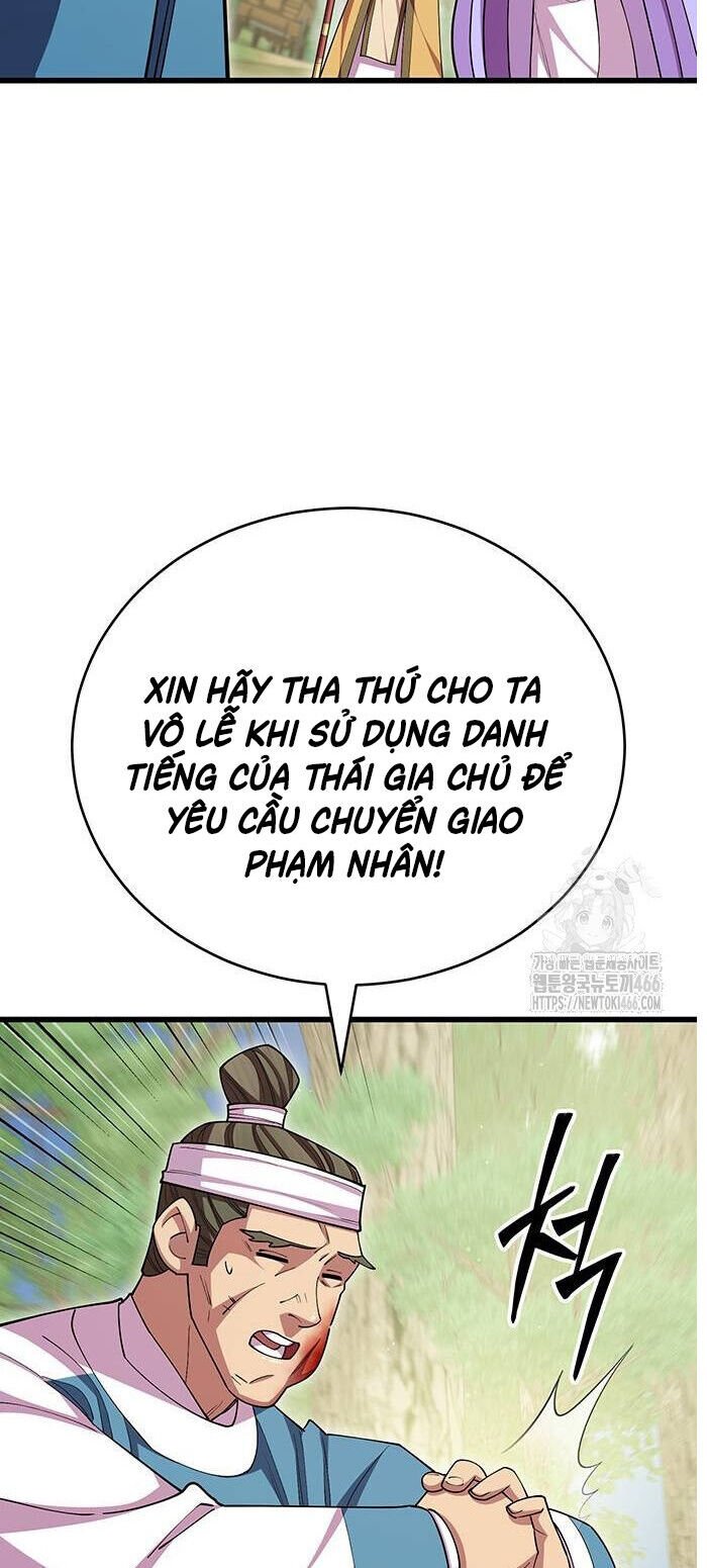 Thiên Hạ Đệ Nhất Đại Sư Huynh Chapter 115 - Trang 2