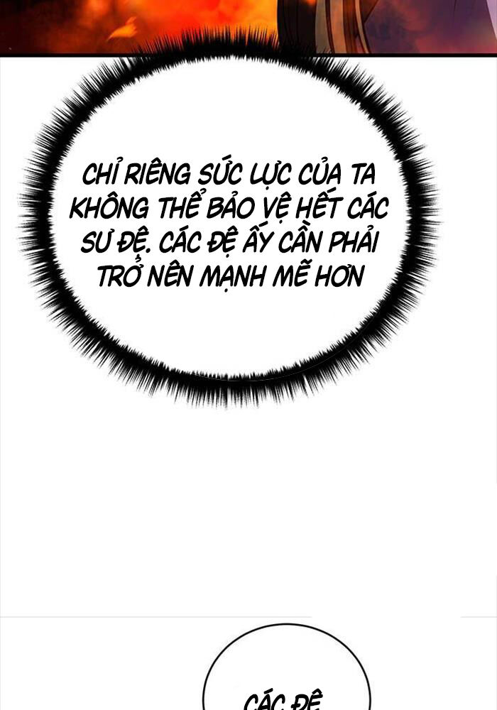 Thiên Hạ Đệ Nhất Đại Sư Huynh Chapter 109 - Trang 2