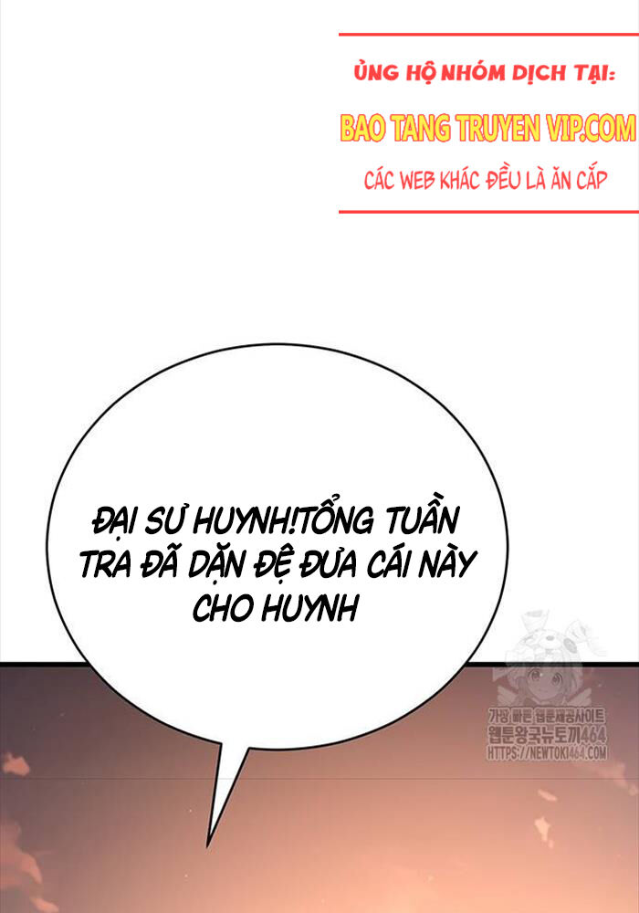 Thiên Hạ Đệ Nhất Đại Sư Huynh Chapter 109 - Trang 2