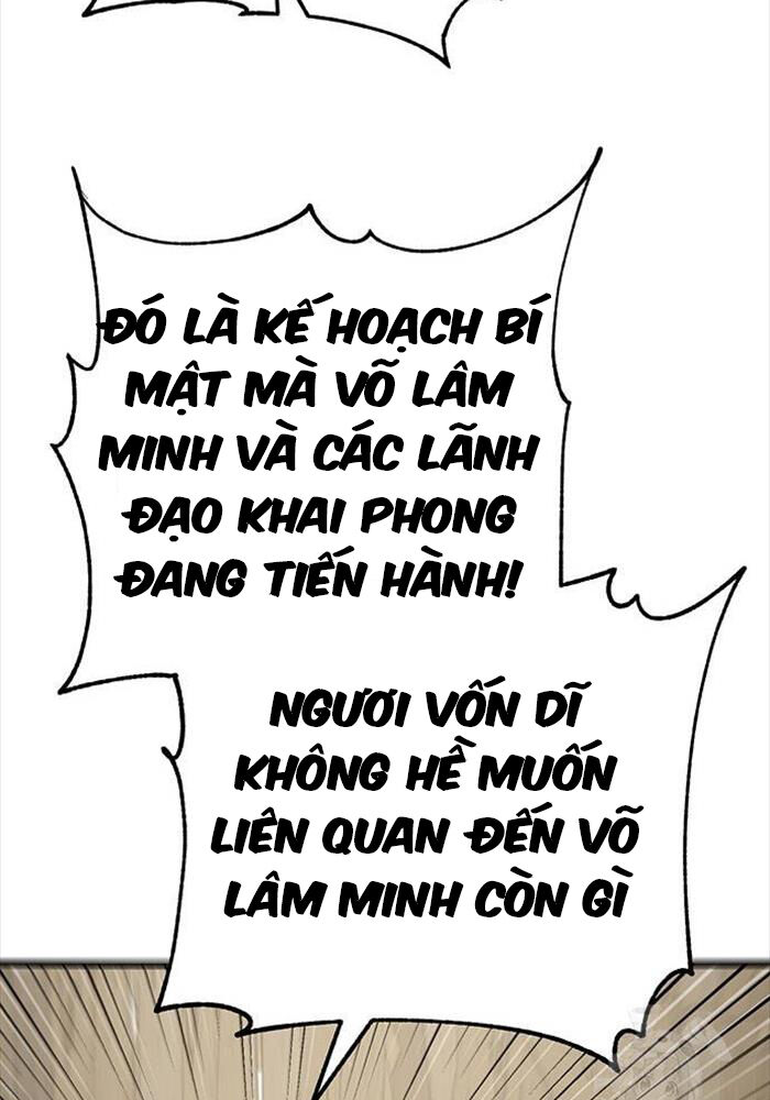 Thiên Hạ Đệ Nhất Đại Sư Huynh Chapter 109 - Trang 2