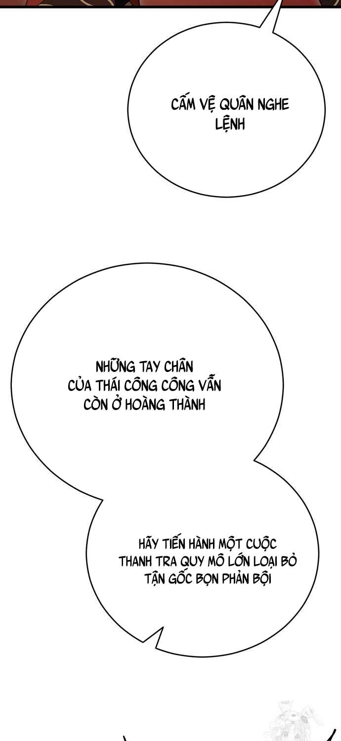 Thiên Hạ Đệ Nhất Đại Sư Huynh Chapter 108 - Trang 2