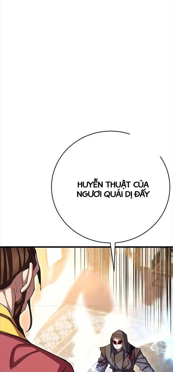 Thiên Hạ Đệ Nhất Đại Sư Huynh Chapter 105 - Trang 2