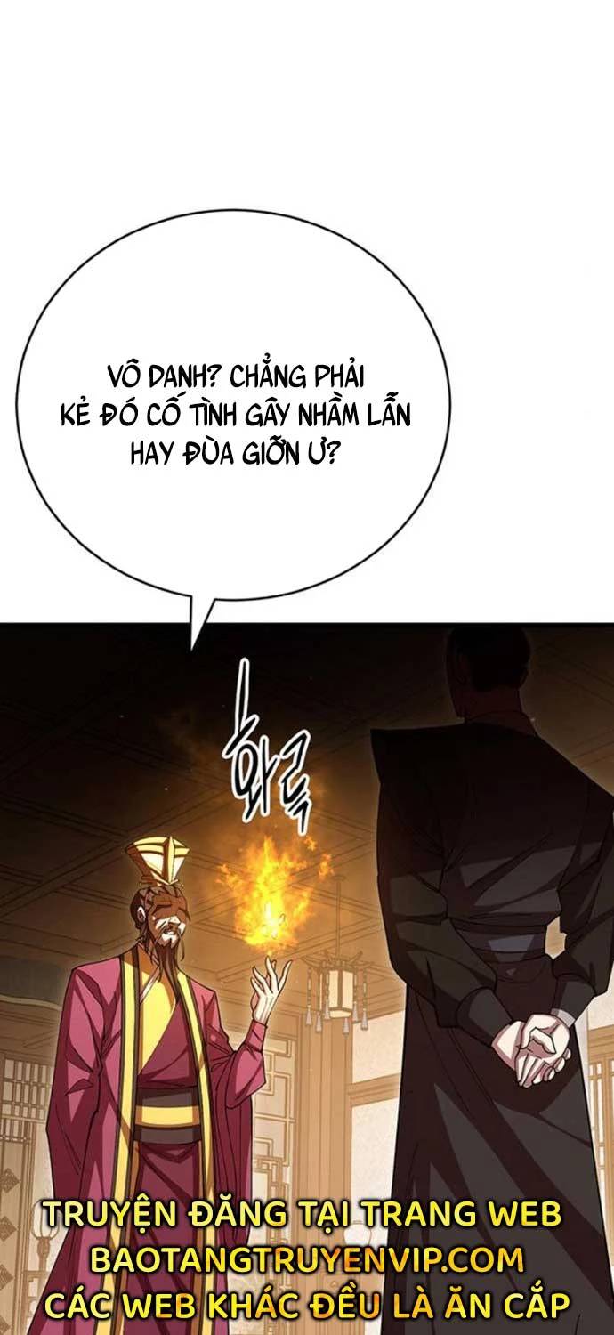 Thiên Hạ Đệ Nhất Đại Sư Huynh Chapter 104 - Trang 2