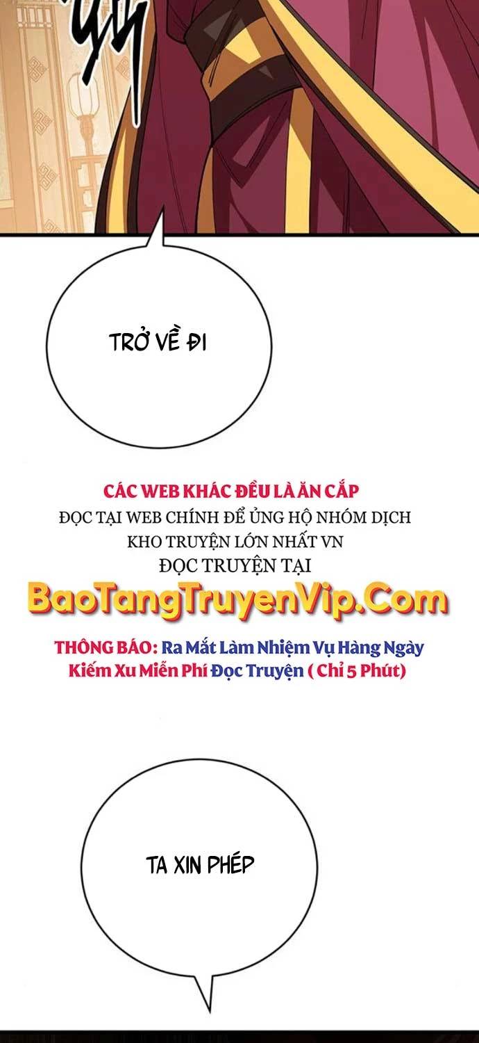 Thiên Hạ Đệ Nhất Đại Sư Huynh Chapter 104 - Trang 2