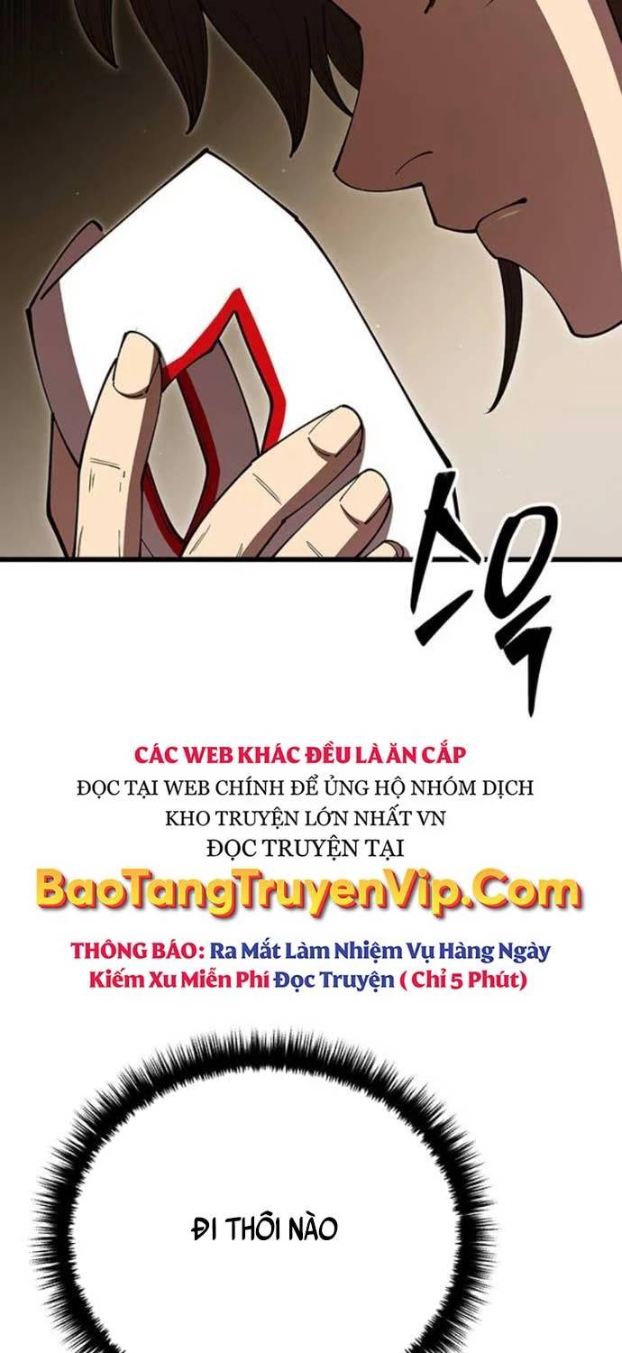 Thiên Hạ Đệ Nhất Đại Sư Huynh Chapter 104 - Trang 2