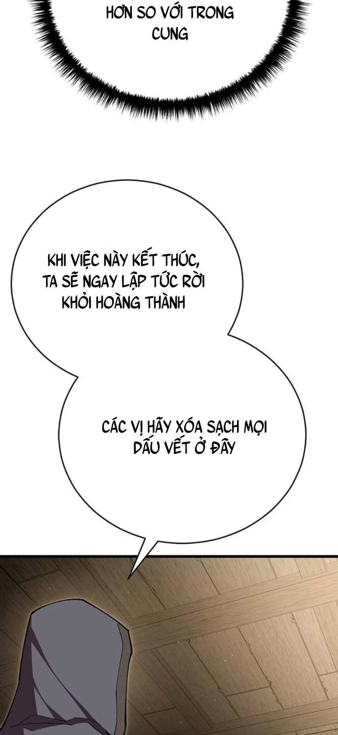 Thiên Hạ Đệ Nhất Đại Sư Huynh Chapter 104 - Trang 2