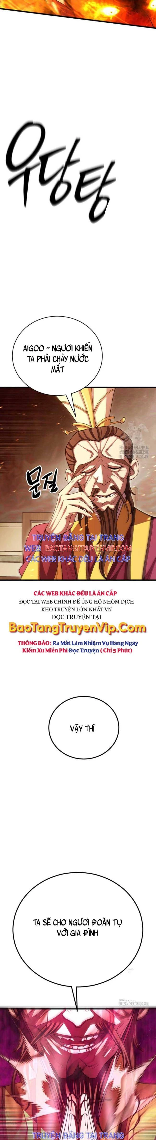 Thiên Hạ Đệ Nhất Đại Sư Huynh Chapter 99 - Trang 2