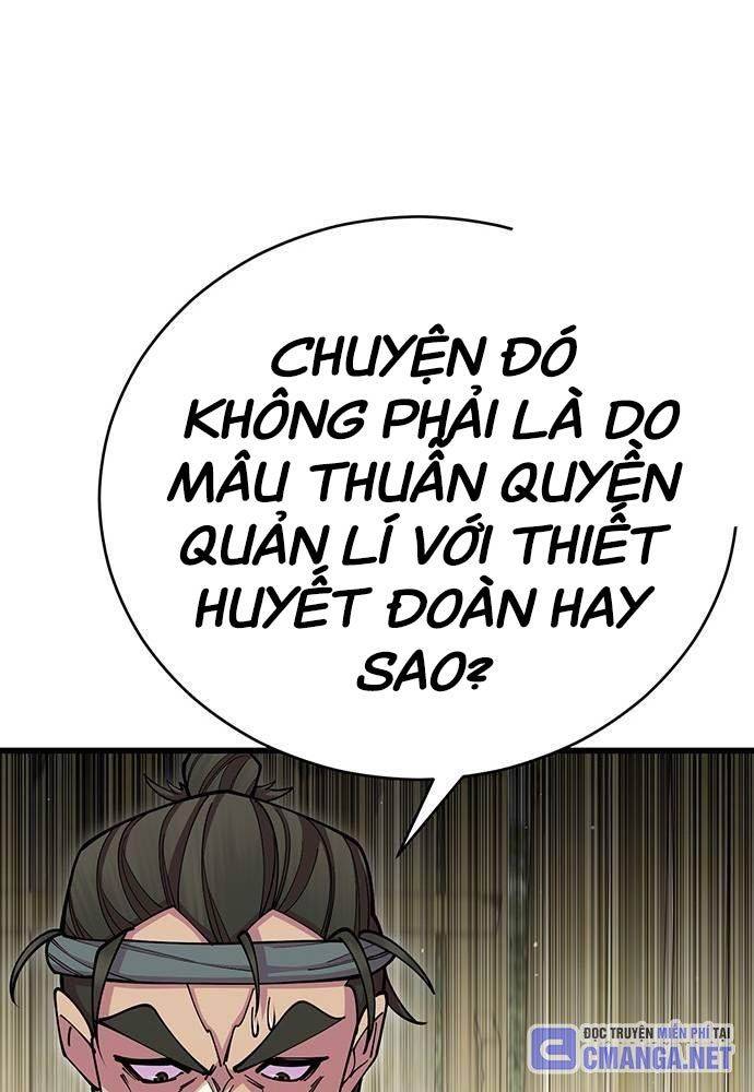 Thiên Hạ Đệ Nhất Đại Sư Huynh Chapter 95 - Trang 2