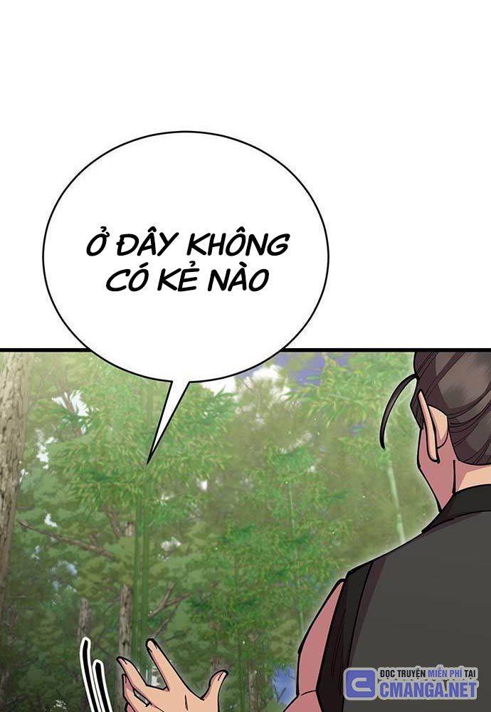 Thiên Hạ Đệ Nhất Đại Sư Huynh Chapter 95 - Trang 2