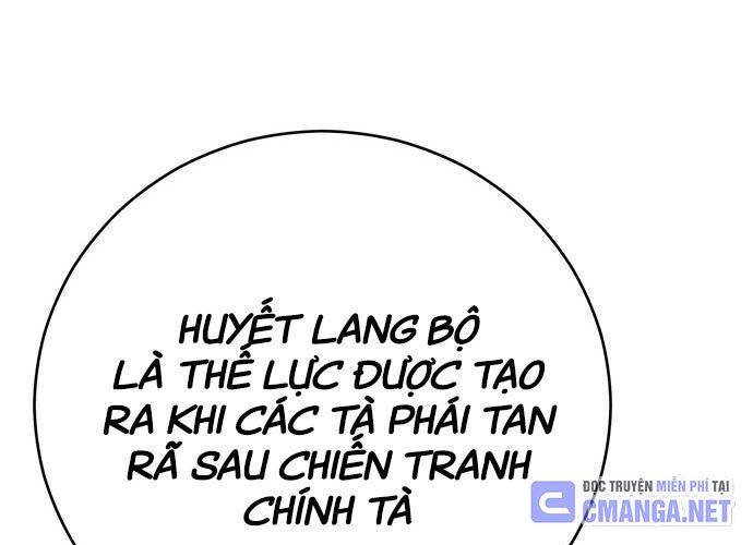 Thiên Hạ Đệ Nhất Đại Sư Huynh Chapter 95 - Trang 2