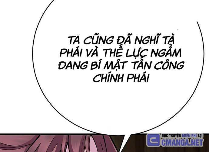 Thiên Hạ Đệ Nhất Đại Sư Huynh Chapter 95 - Trang 2