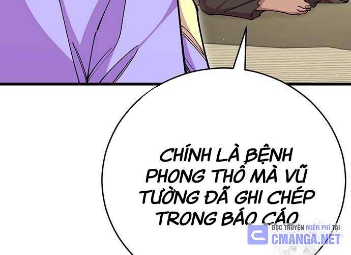 Thiên Hạ Đệ Nhất Đại Sư Huynh Chapter 95 - Trang 2