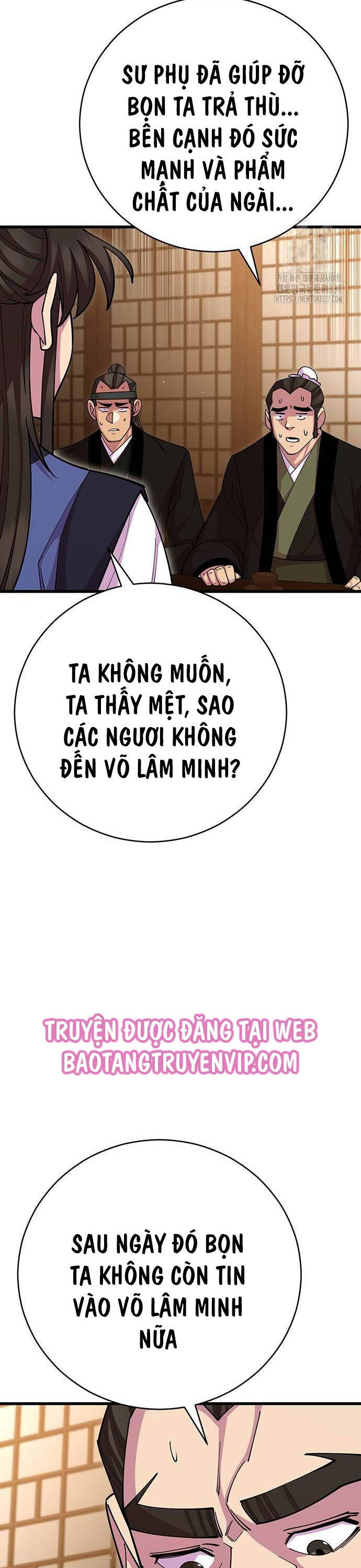 Thiên Hạ Đệ Nhất Đại Sư Huynh Chapter 86 - Trang 2