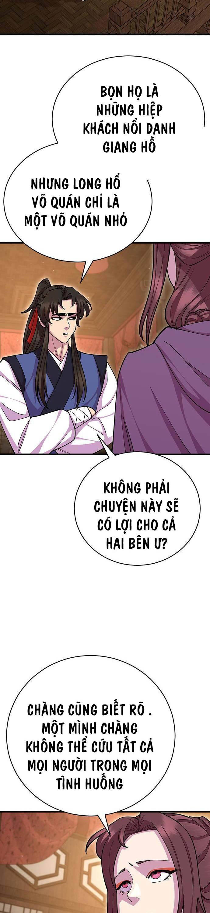 Thiên Hạ Đệ Nhất Đại Sư Huynh Chapter 86 - Trang 2