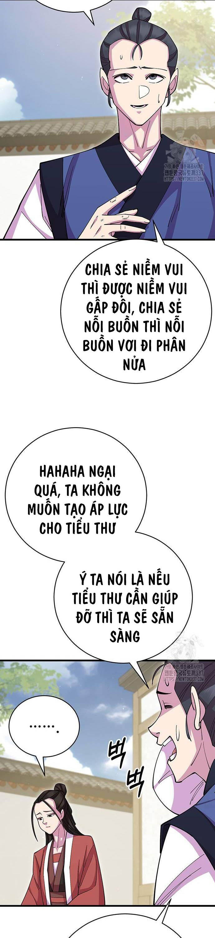 Thiên Hạ Đệ Nhất Đại Sư Huynh Chapter 86 - Trang 2