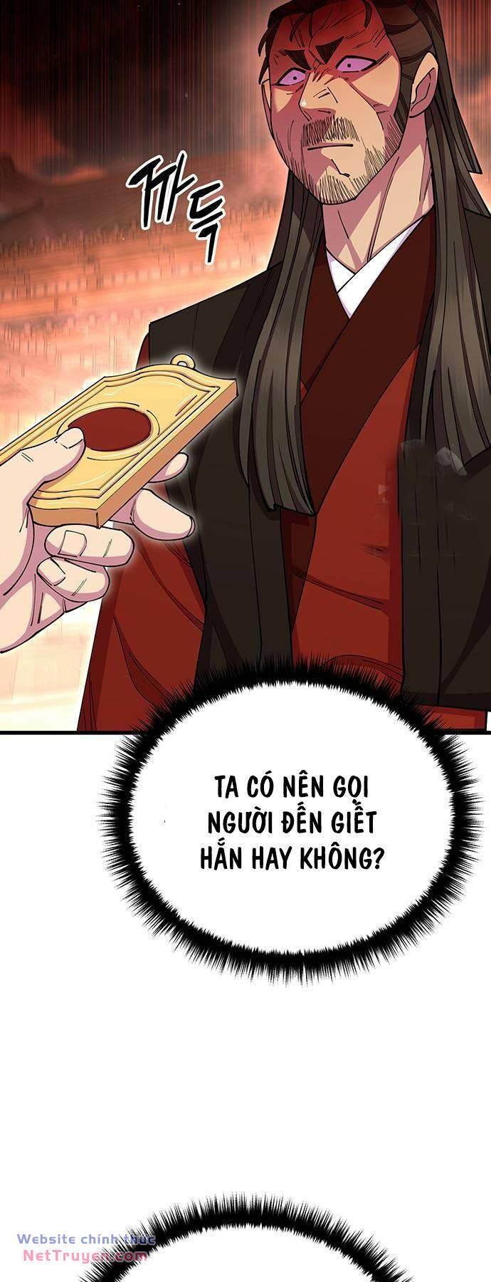 Thiên Hạ Đệ Nhất Đại Sư Huynh Chapter 82 - Trang 2