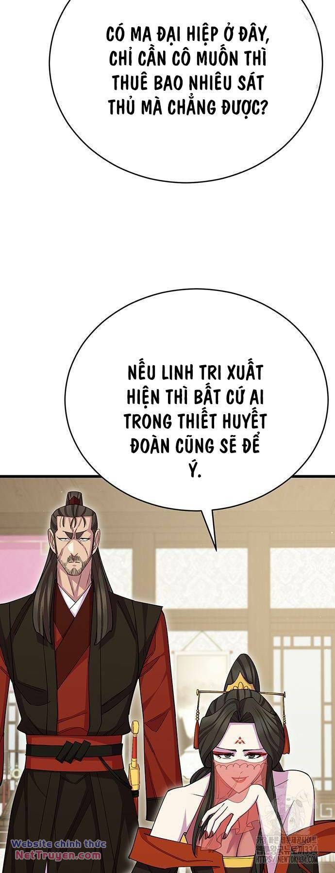 Thiên Hạ Đệ Nhất Đại Sư Huynh Chapter 82 - Trang 2