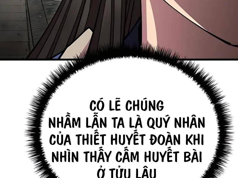 Thiên Hạ Đệ Nhất Đại Sư Huynh Chapter 81 - Trang 2